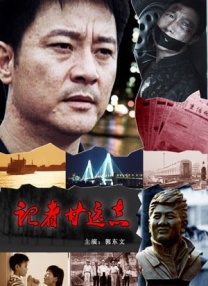 91淫黄看大片
